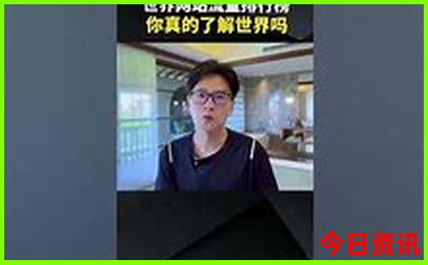 澳门精准铁算算盘凤凰网